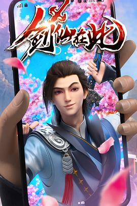 督导网站建设持续优化